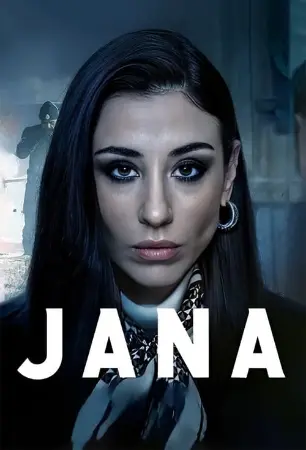 Jana - Marked For Life