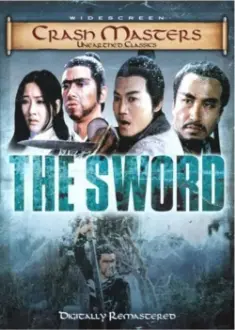 The Sword