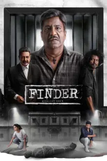 Finder