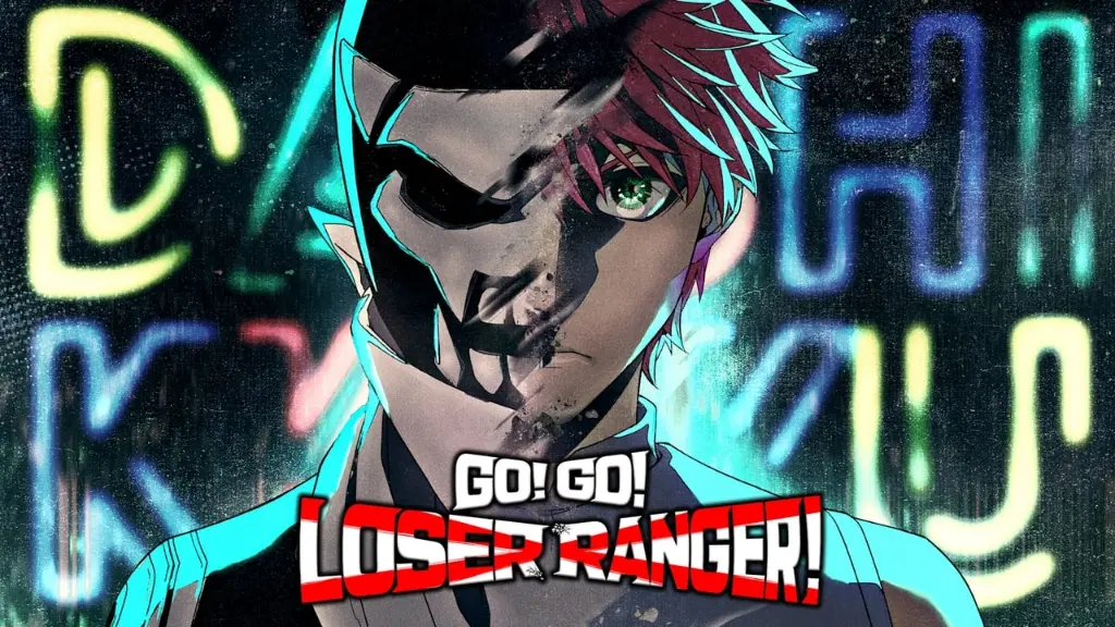 Go! Go! Loser Ranger!