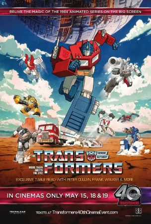 Transformers: 40th Anniversary Event