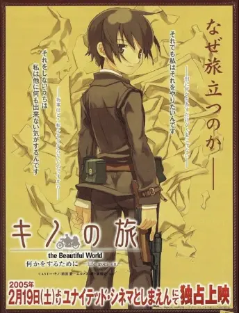 Kino no Tabi: The Beautiful World - Nanika wo Suru Tame ni - Life Goes On.