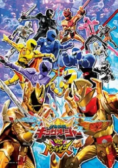 Ohsama Sentai King-Ohger vs. Donbrothers