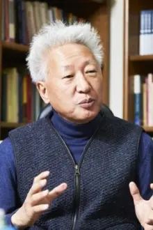 Ryu Seok-chun como: 