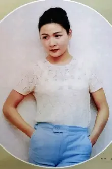 Guo Jing como: 依丽