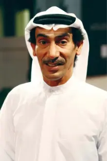 Marei Al Halian como: بوحمد البلبل