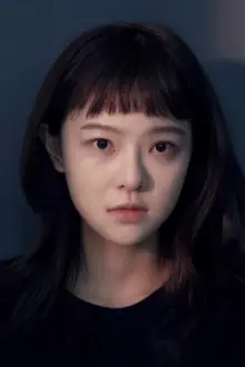 Chen Yixin como: Xiao Bu