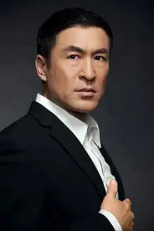 Xiao Rongsheng como: 