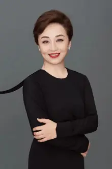 Zhu Mi como: 瑶娥