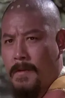 Cliff Ching Ching como: Chang Yang /  Wu Tak