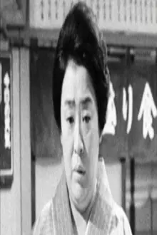 Masako Kyôzuka como: 