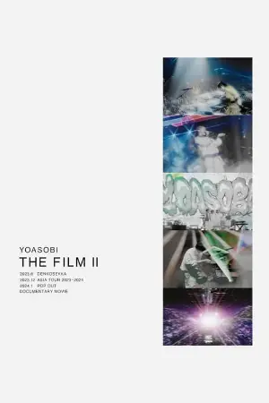 THE FILM 2