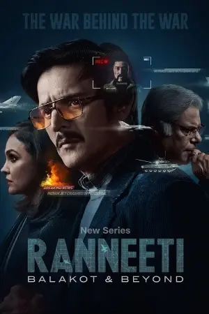 Ranneeti: Balakot & Beyond