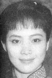 Lin Hsiu-Ling como: Lin Biyun