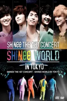 THE FIRST JAPAN ARENA TOUR "SHINee WORLD 2012"