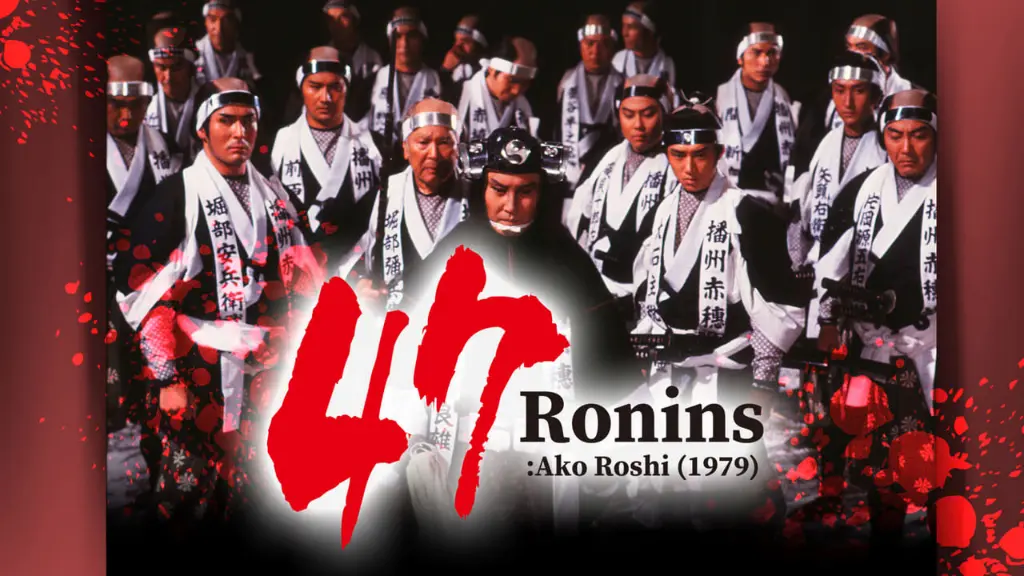 The 47 Ronins of Ako