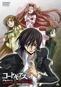 Code Geass: Lelouch of the Rebellion R2 Special Edition - Zero Requiem