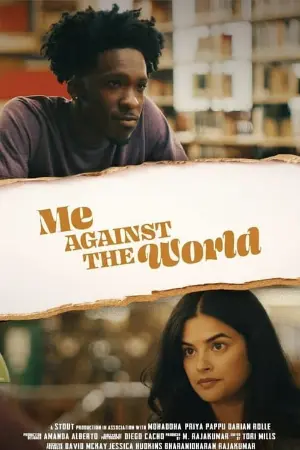 Me Against the World