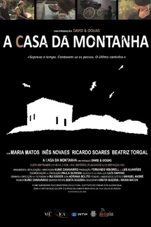 A Casa da Montanha