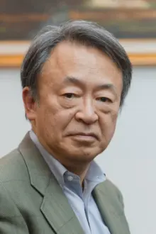 Akira Ikegami como: 