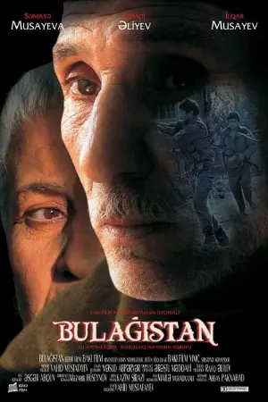 Bulaqistan