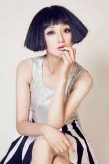 Xiaoxue Chen como: 小红