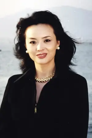 Liu Xin