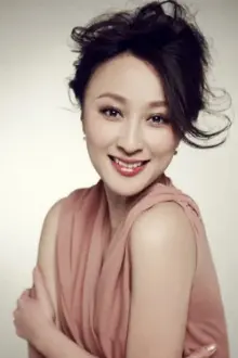 Liu Xin como: 