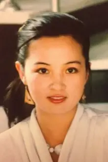 Cheng Mei como: 