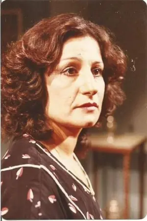 Fawzia Aref