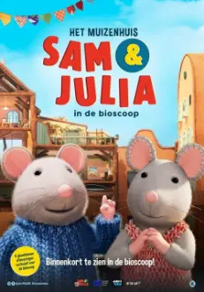 Het Muizenhuis  – Sam en Julia in de bioscoop