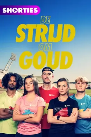 De Strijd om Goud