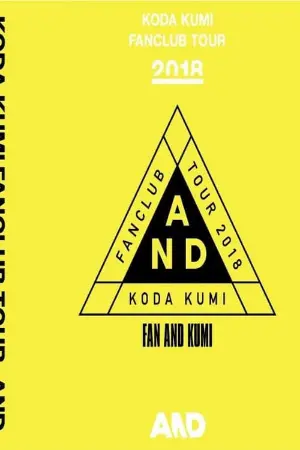 Koda Kumi Fanclub Tour ~AND~ at DRUM LOGOS