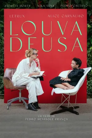 Louva Deusa