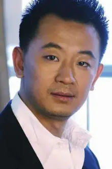 Huang Haibo como: 石林