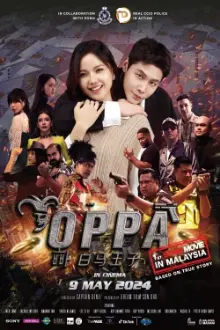 Oppa