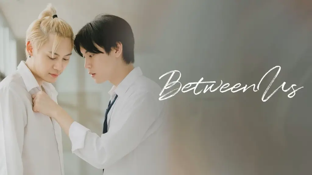 Between Us