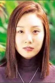 Han Na-na como: Shin Yumi