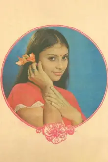 Poornima Devi como: 