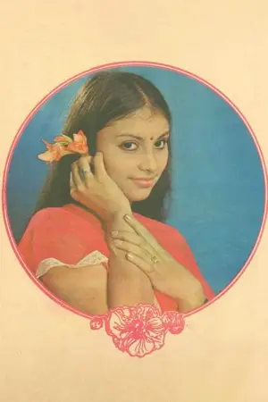 Poornima Devi