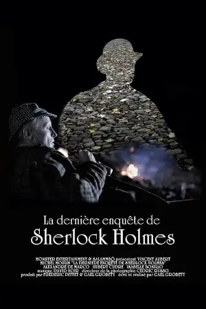 La dernière enquête de Sherlock Holmes