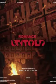 UNTOLD Concept Cinema