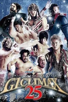 NJPW G1 Climax 25: Day 17