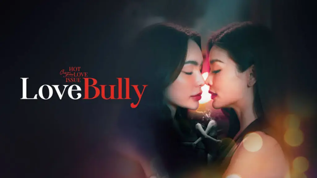 Love Bully