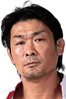 Yukio Sakaguchi como: 