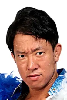 Daisuke Harada como: 