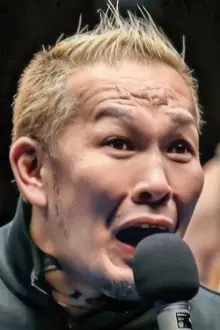 Kazushige Nosawa como: NOSAWA