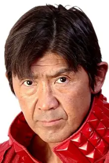 Masakatsu Funaki como: 