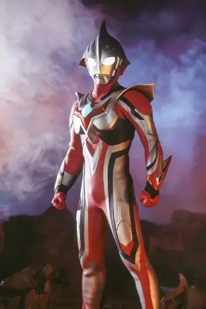 Ultraman Nexus EX: Shiori - Lost Memories -