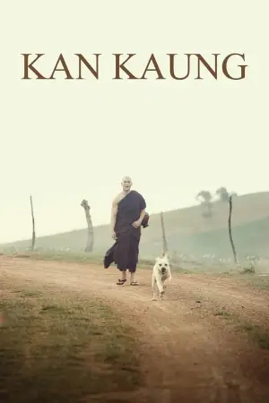 Kan Kaung